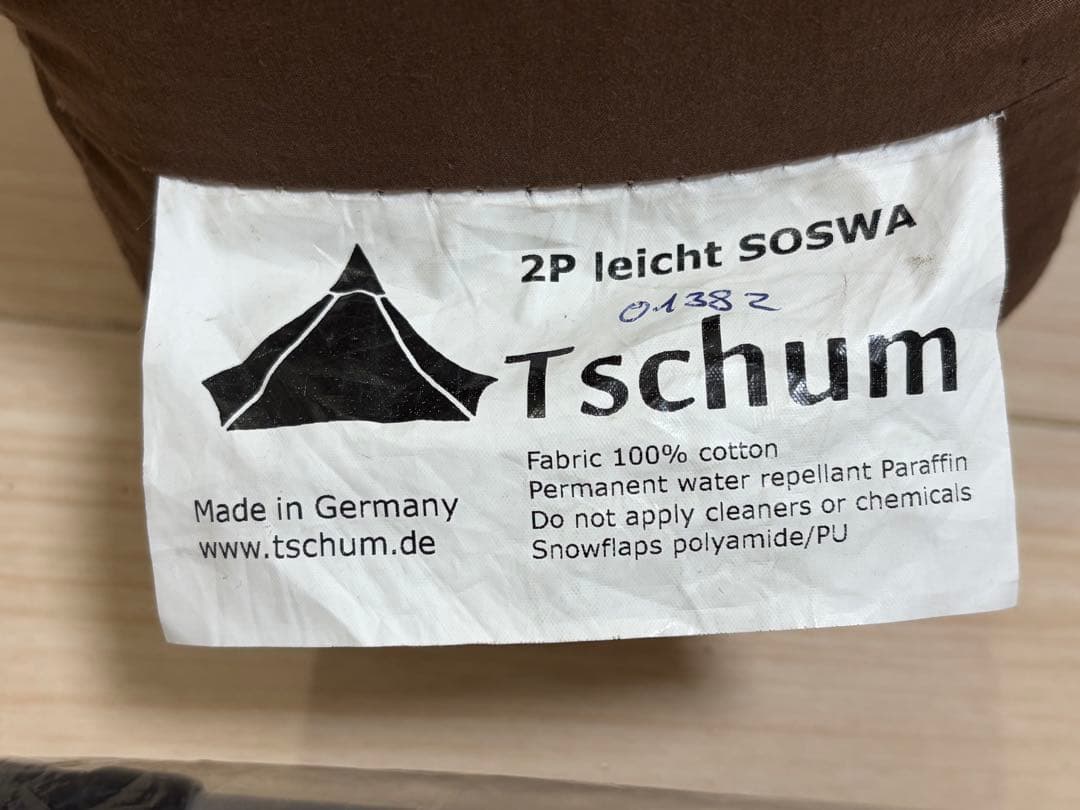 激レア 軽量バージョンTschum 2P Light SOSWA Leicht