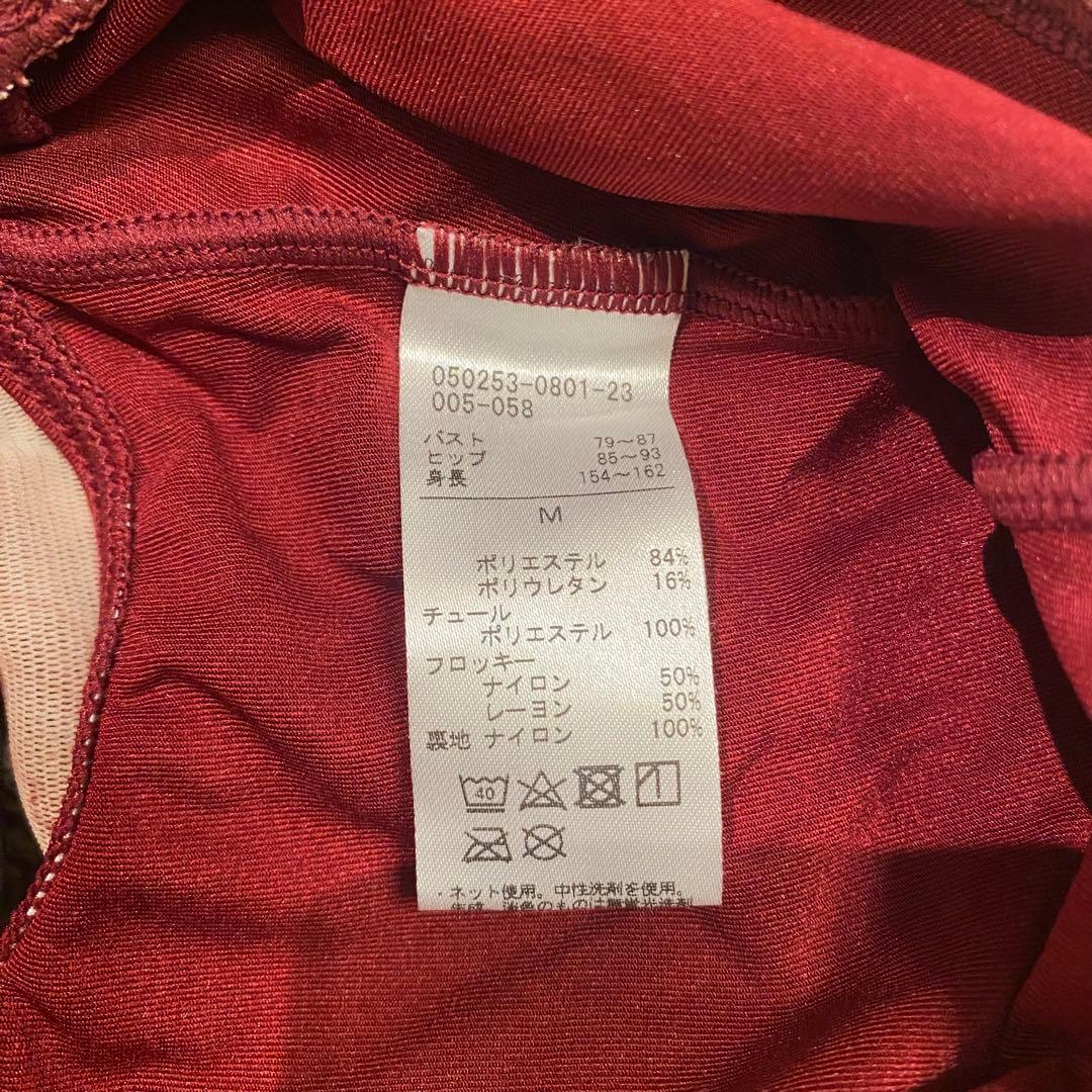チャコット Chacott バレエ　レオタード　フレンチスリーブ　M レッド