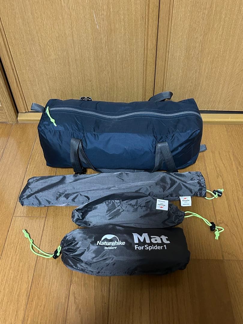 Naturehike 1人用 ソロテント