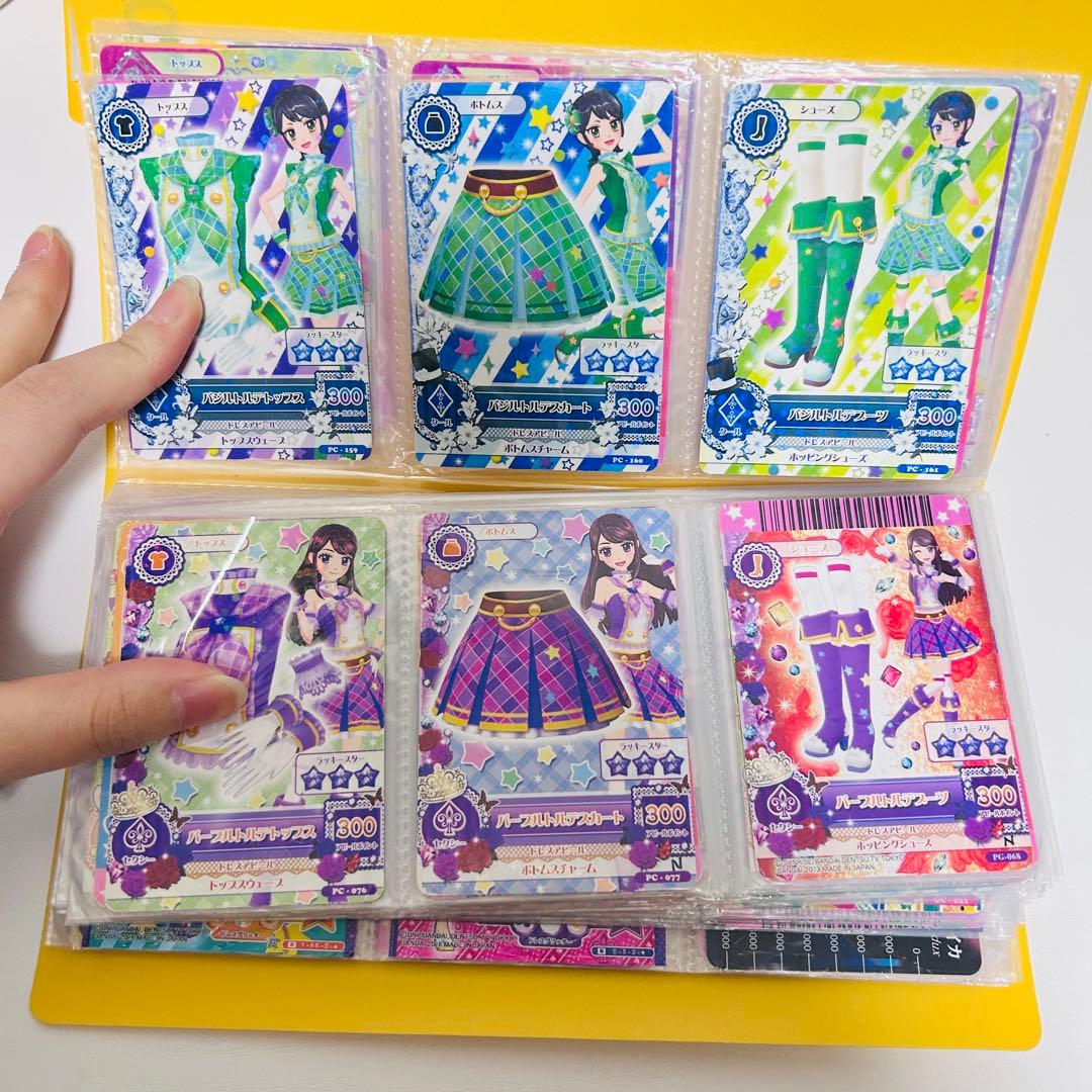 アイカツカード まとめ売り 約120枚！！