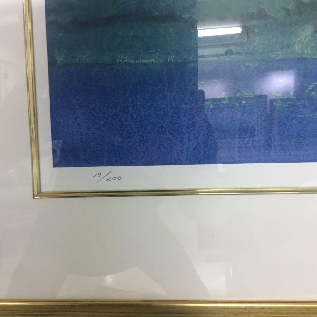 野村義照先生の版画です　風景画 青系