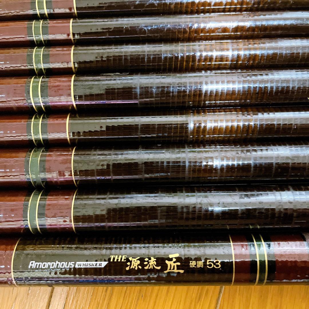 ダイワ精工名竿　渓流竿　アモルファスウイスカー THE 源流匠　硬調53