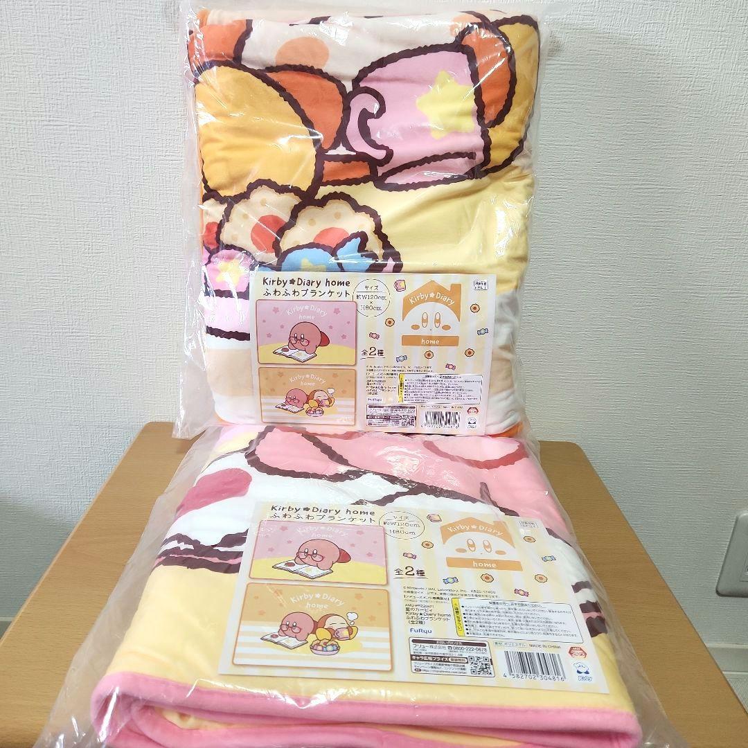 星のカービィ　グッズまとめ売り　ブランケット　ロープバケット　扇風機　フィギュア