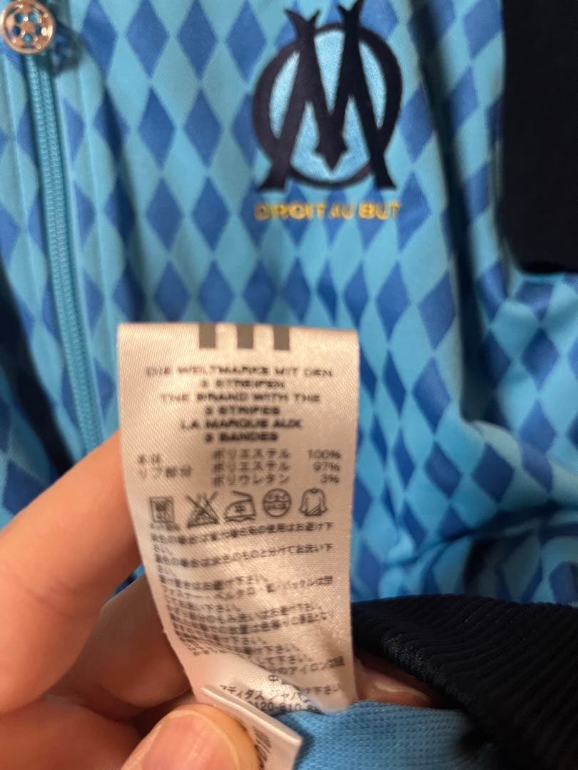 adidas アディダス　マルセイユ　トラックジャケット　ジャージ