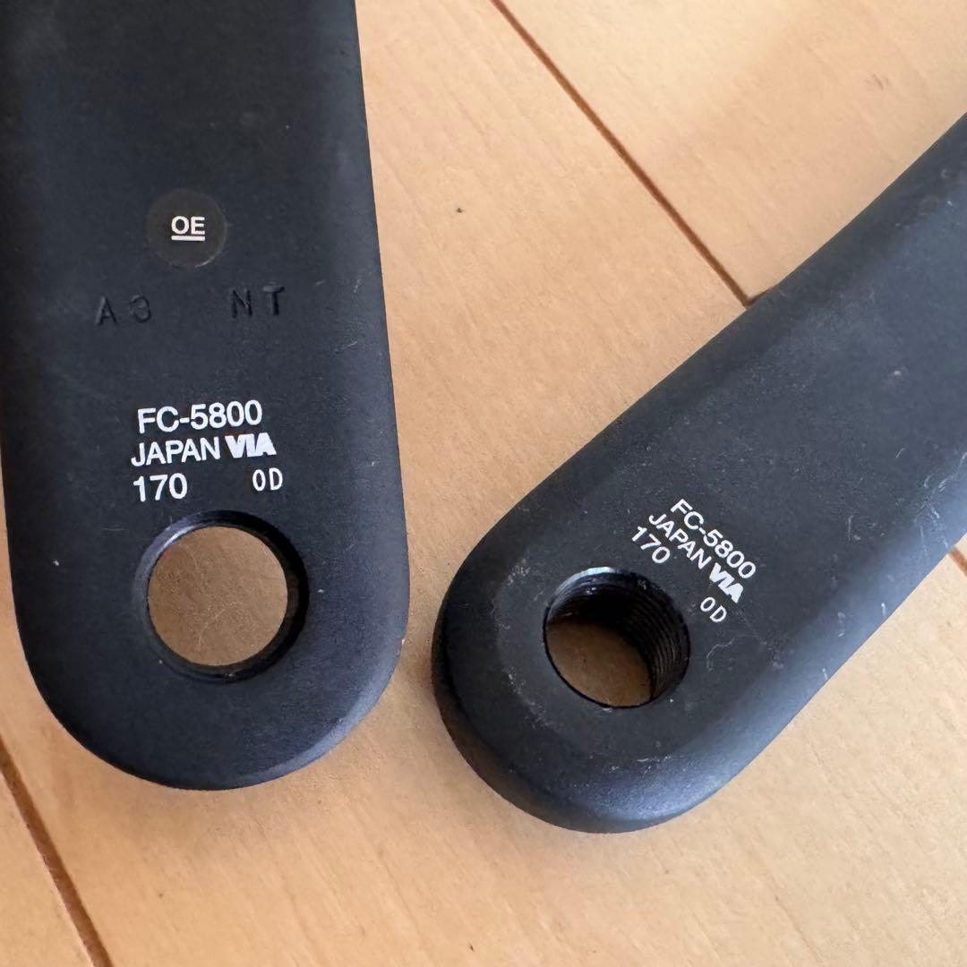 シマノ FC-5800 クランクセット 170mm