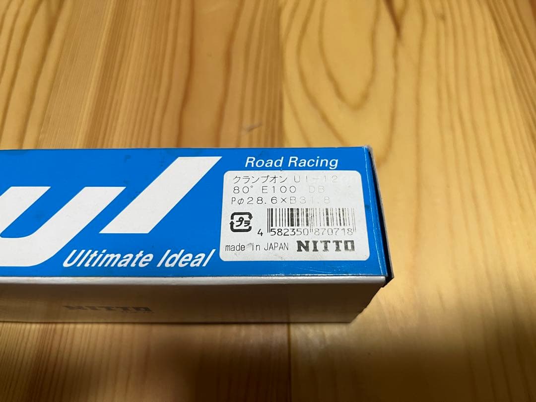 ニットー　NITTO UI-12 クロモリ アヘッドステム　100mm