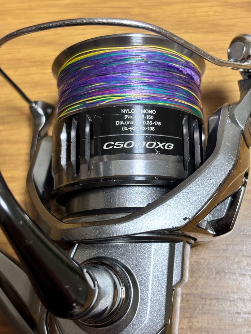 21ナスキーC5000XG 2.0号PEライン付き