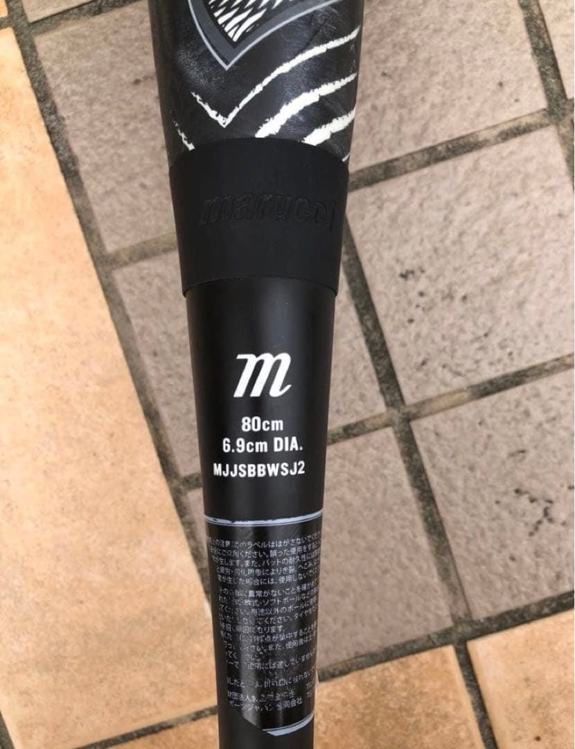 黒ワニ　80cm 600g 5試合程度の使用　ケース無し