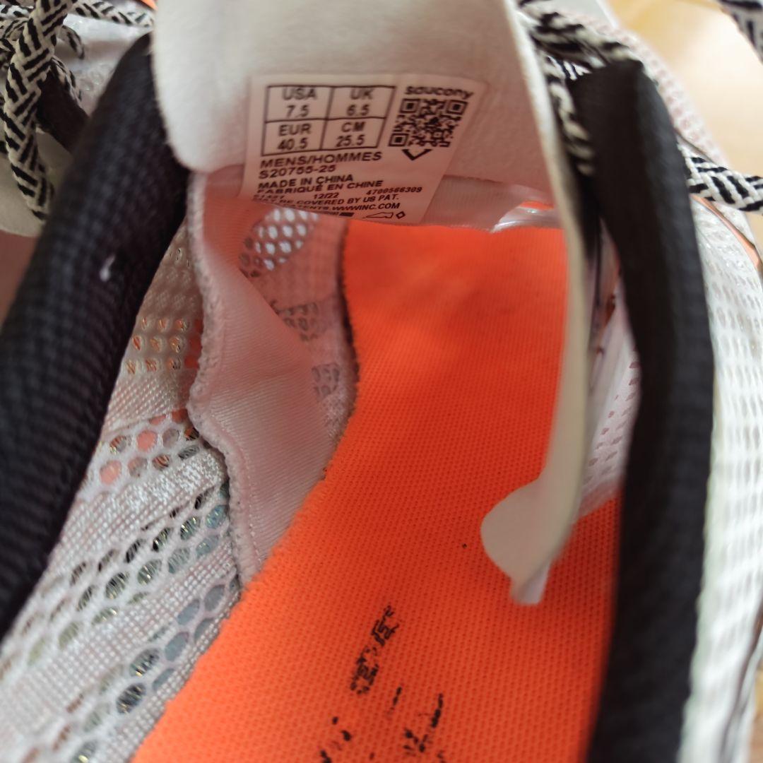 スパイク・シューズ Saucony Endorphin Pro3 25.5cm