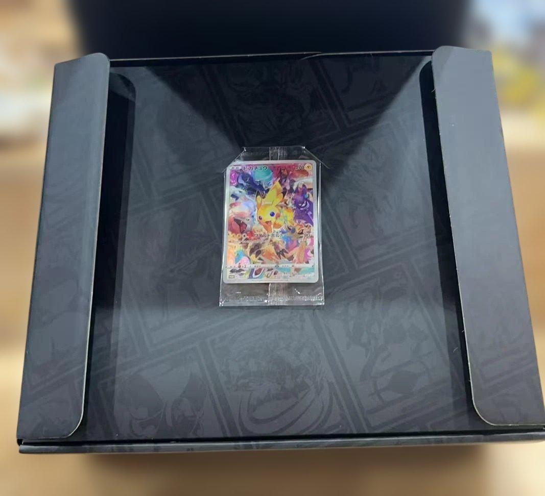 ポケモン プレシャスBOX 323/S-P付