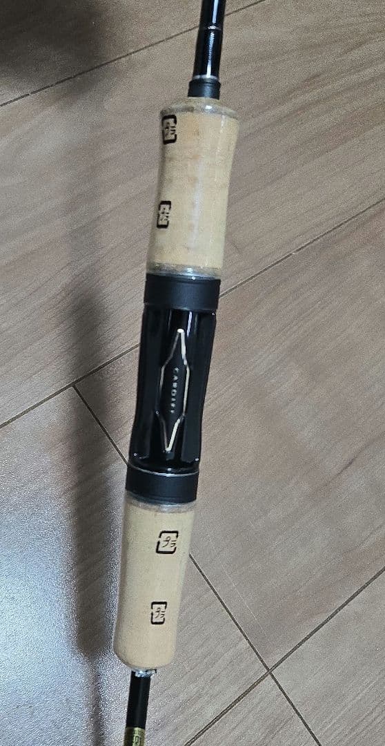 シマノ　21カーディフAX S60SUL-FF