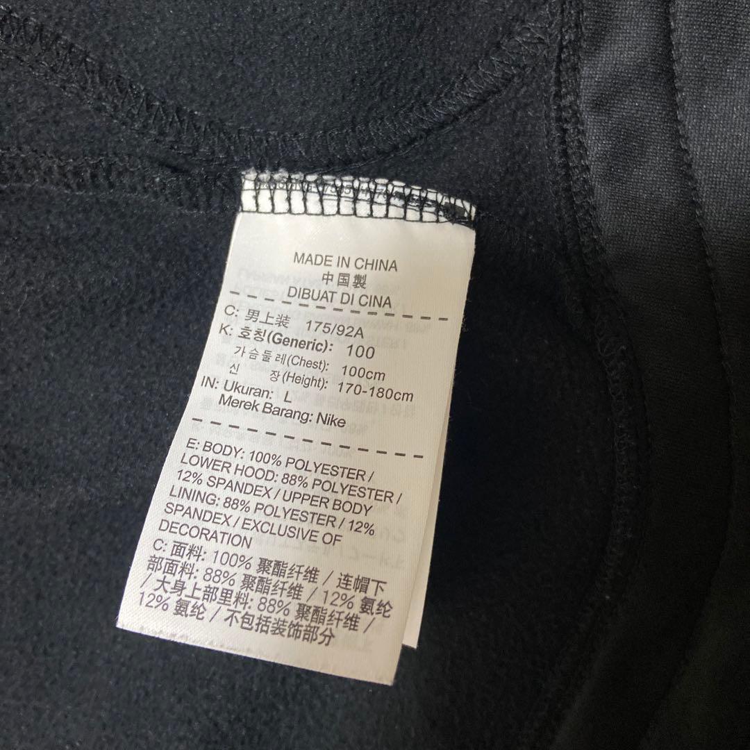 【美品】NIKE コービー THERMA-FIT パーカー L ブライアント