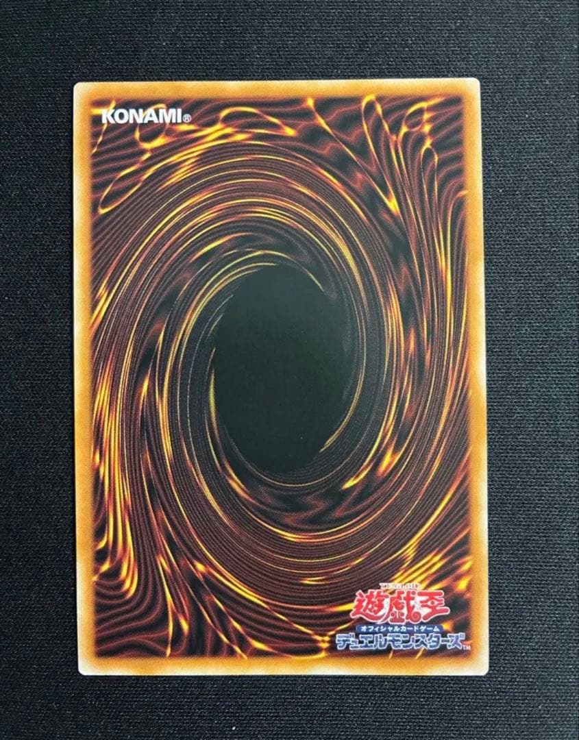 霊王の波動 オーバーフレーム　プリズマティックシークレットレア