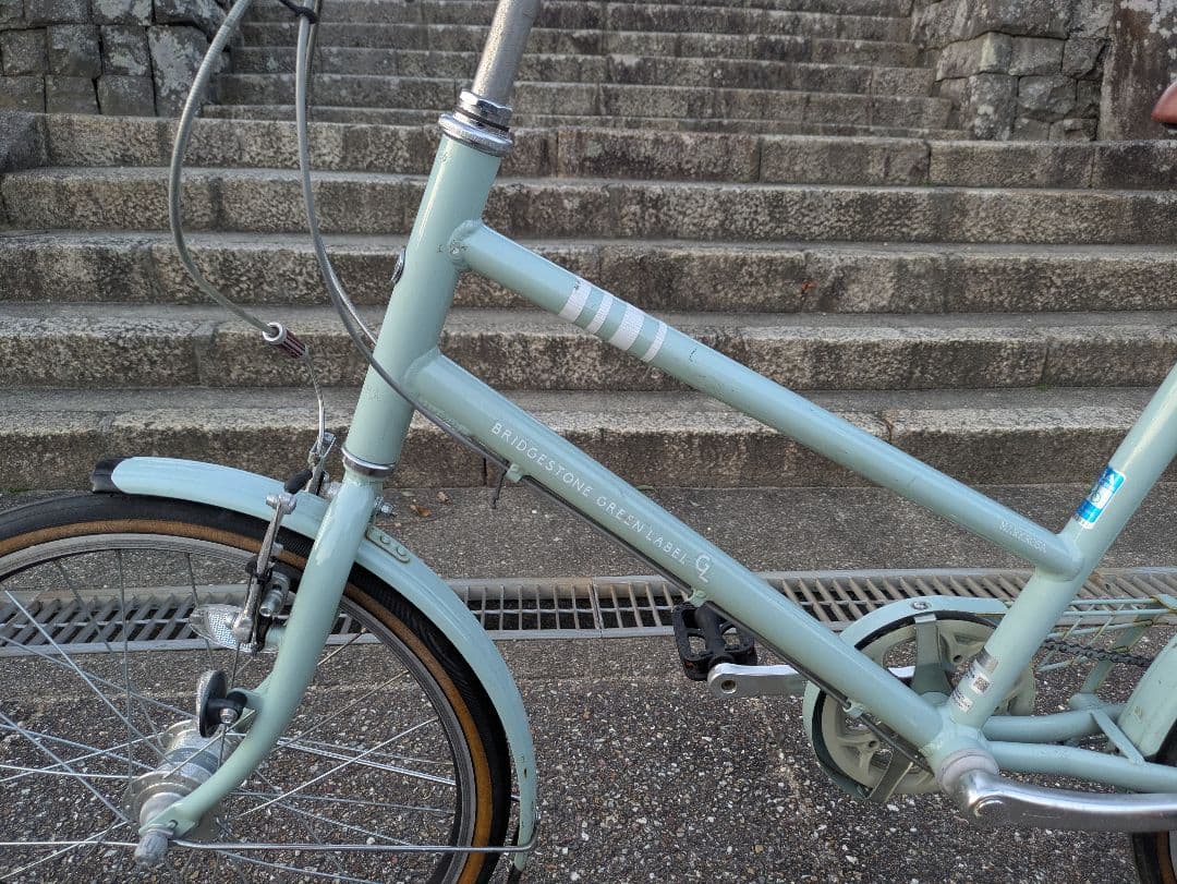 ブリヂストン　Mark Rosa　自転車　 ミニベロ 　名古屋市配送OK