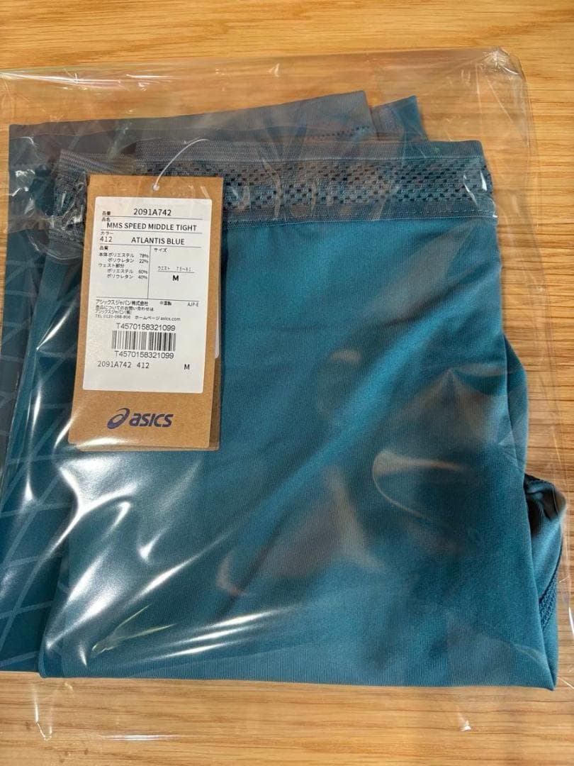 [アシックス] 陸上ウェア MMSスピードミドルタイツ M