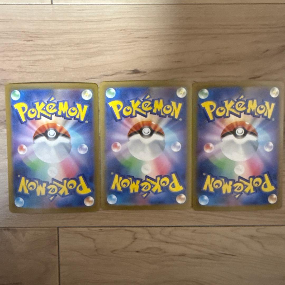 ポケモンカード 151 UR まとめ売り