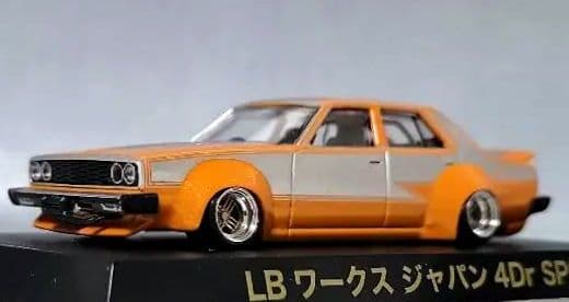 1/64　スカイライン改　ジャパン2Dr　シャドー　ホイール　アルミ製　深リム