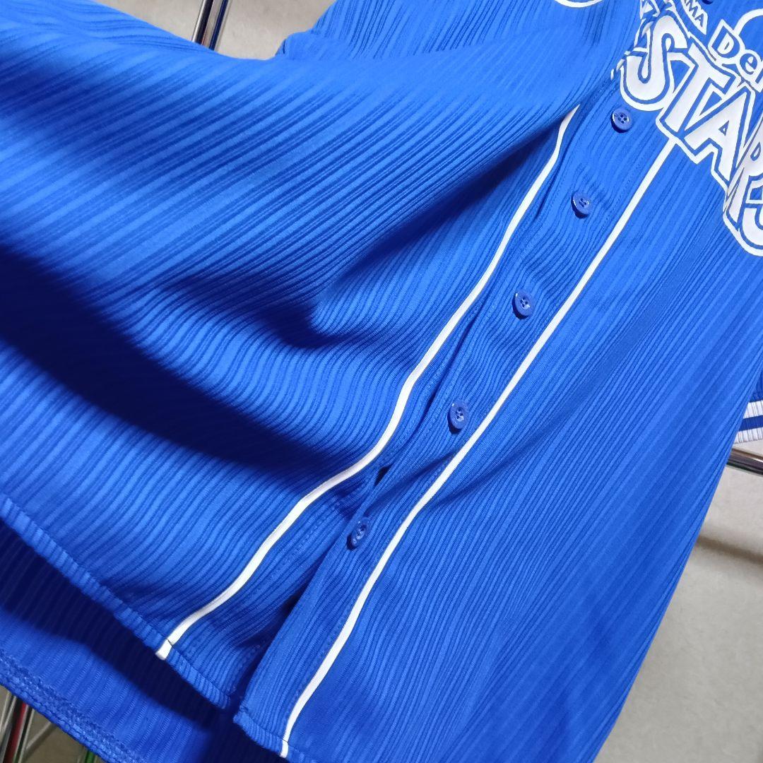 【一球製】横浜DeNAベイスターズ 佐野恵太 プリントビジターユニフォーム F