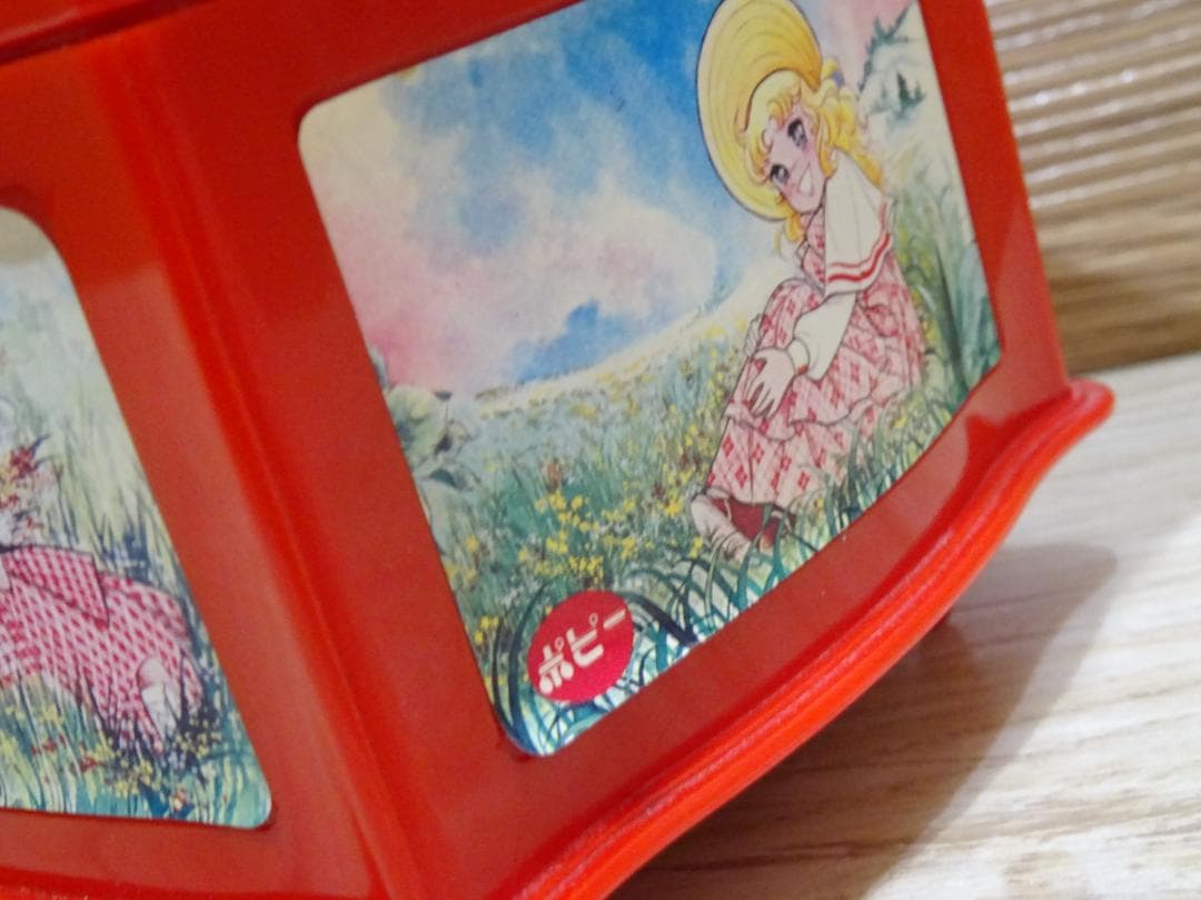 当時物 昭和レトロ ポピー キャンディキャンディ オルゴール おもちゃ 玩具