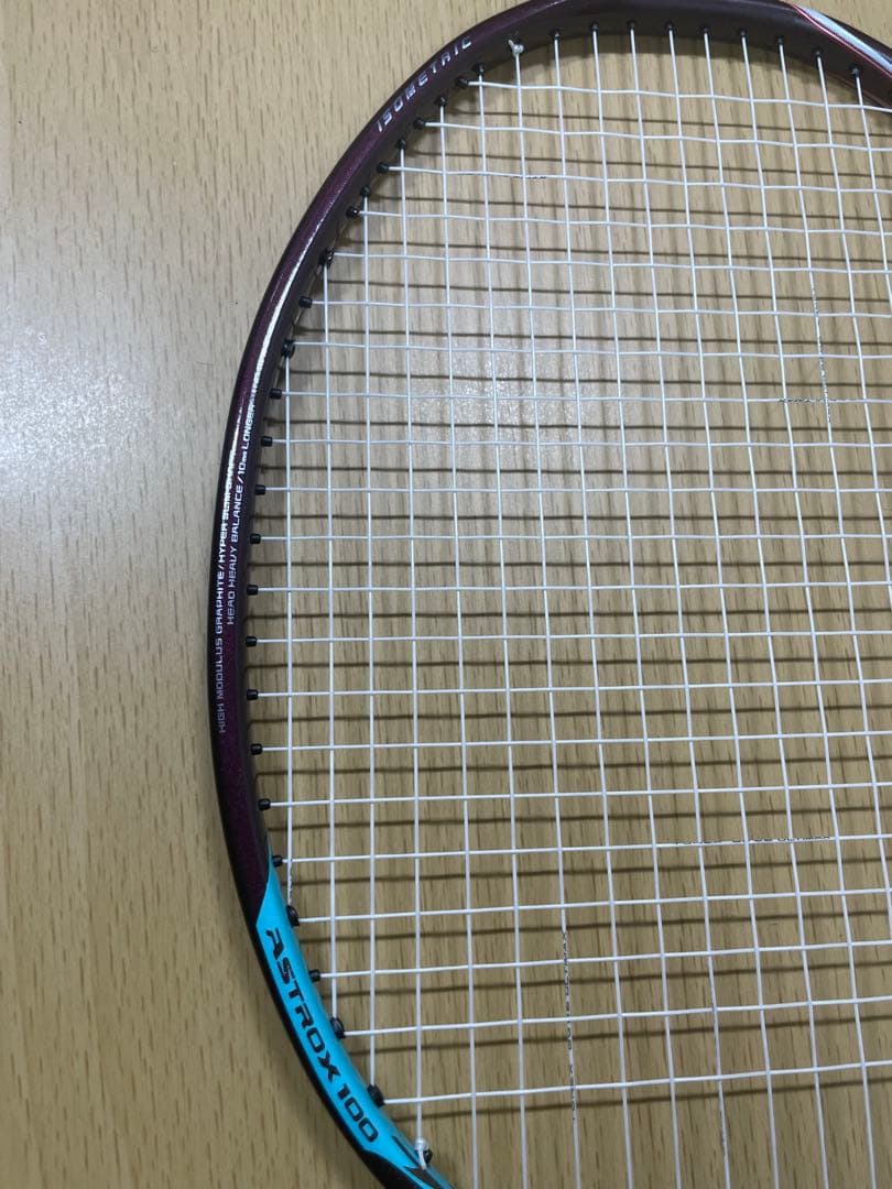 美品YONEX ASTROX 100zz 3UG5 ハードケース　グリップテープ