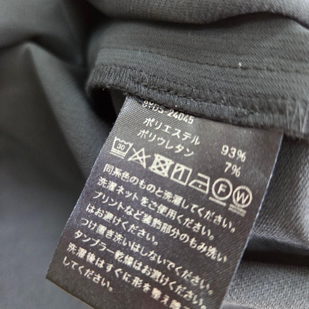 8YARDS Men’s CaddieBee Typography