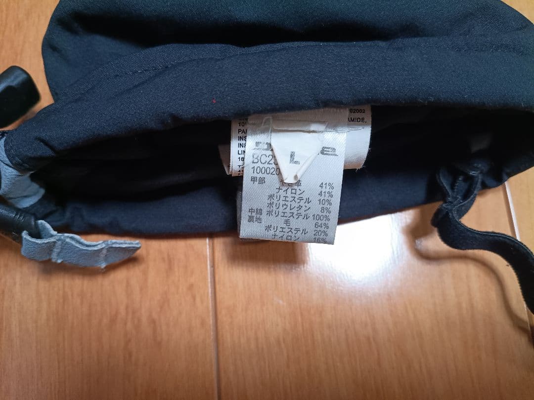 DAKINE GORE-TEX ミトングローブ
