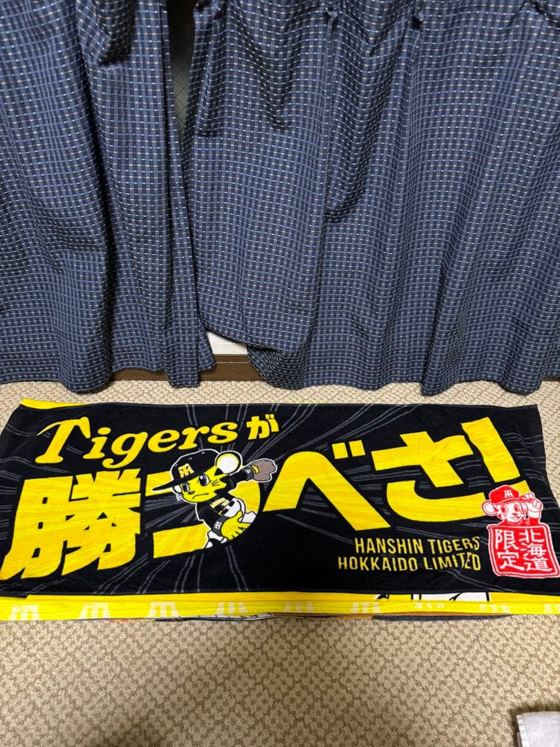 阪神タイガース 応援タオル 9点セット