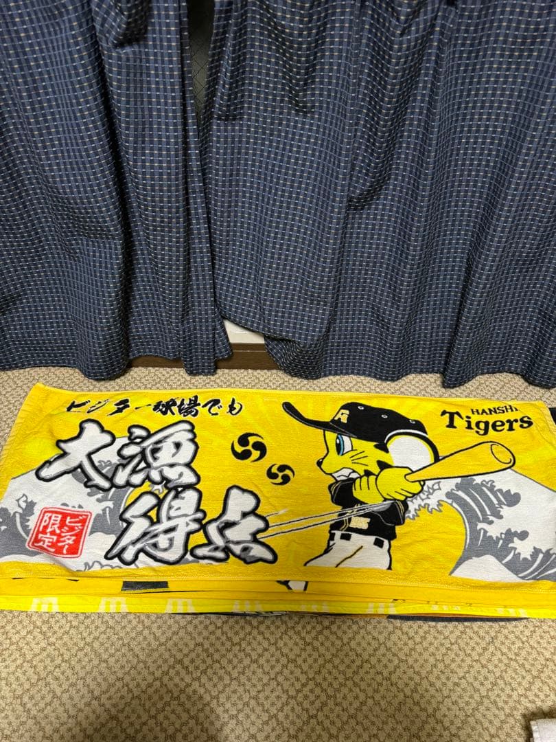 阪神タイガース 応援タオル 9点セット