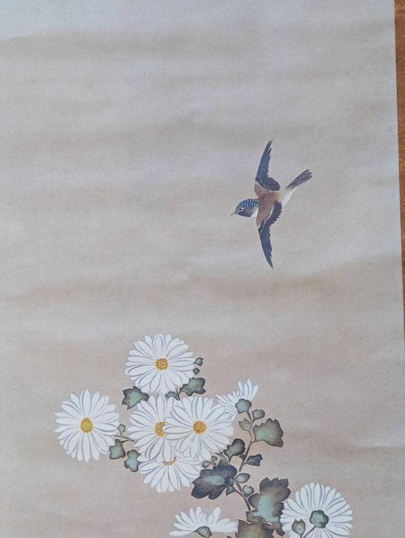 【真作】【複製】掛軸　酒井抱一　工芸画　菊花小禽図　花鳥画　花鳥美術　U85