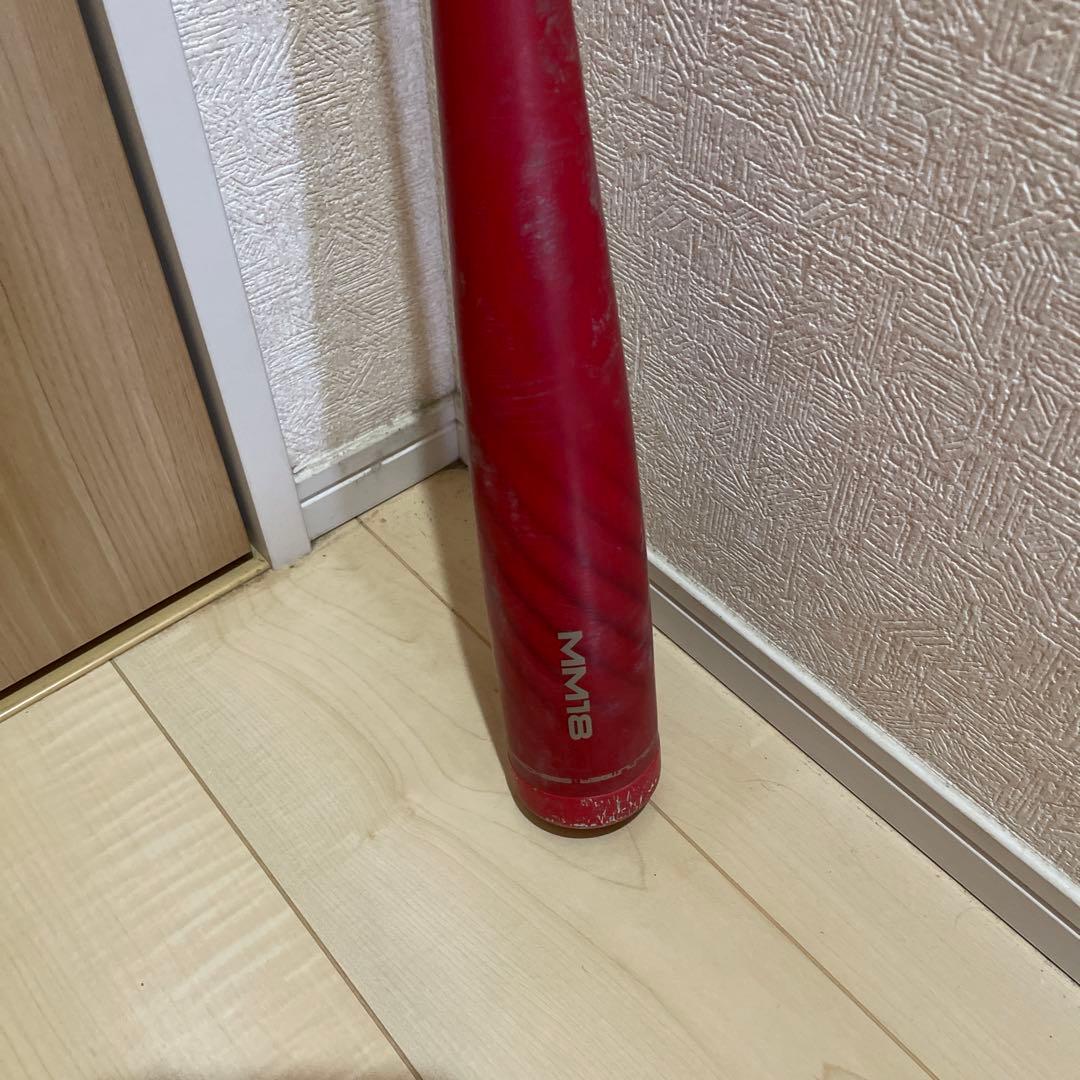 SSK SBB4023RD SSK一般軟式バットMM18 2021年冬限定カラー