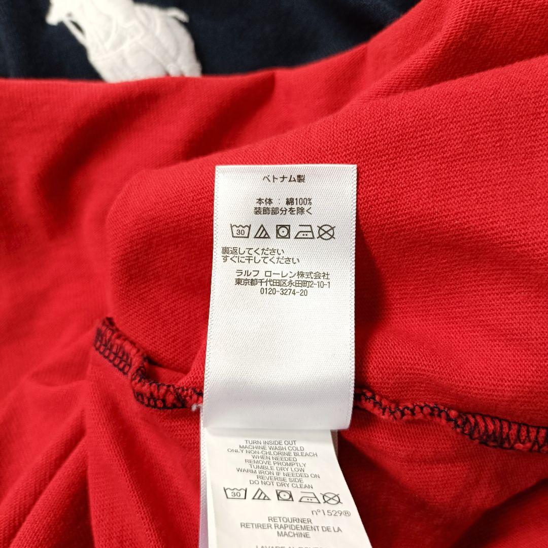 POLO RALPH LAUREN ビッグポニー ラガーシャツ L ビッグポニー