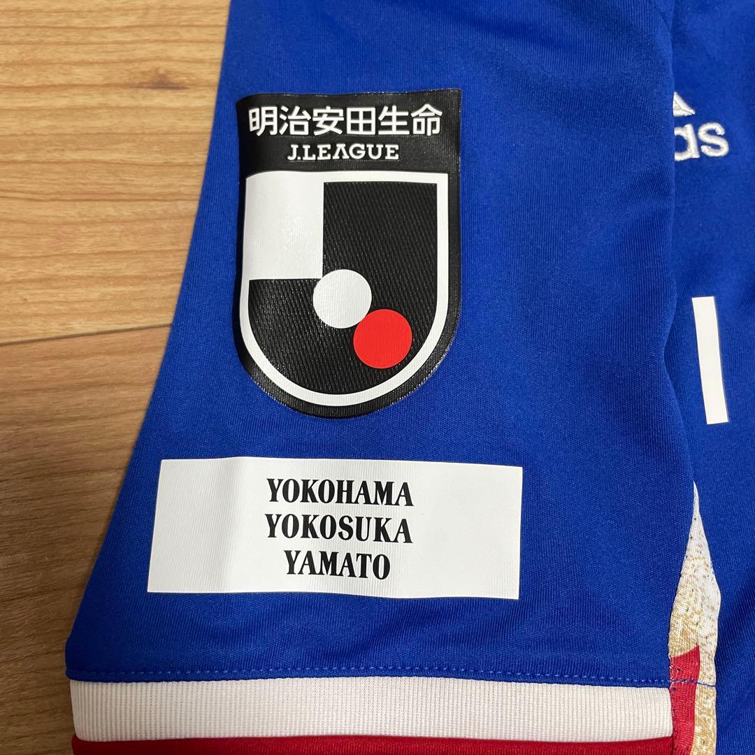 adidas アディダス　横浜F・マリノス　ホーム 半袖レプリカユニフォーム