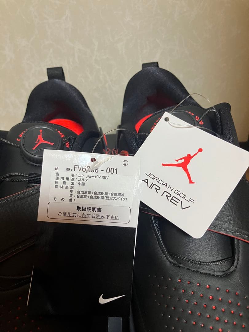 NIKE ゴルフ　ジョーダン　エア　レブ　26.5cm ブラック　インフラレッド