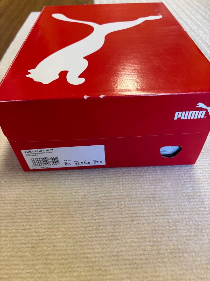 PUMA サッカートレーニングシューズ ブラック