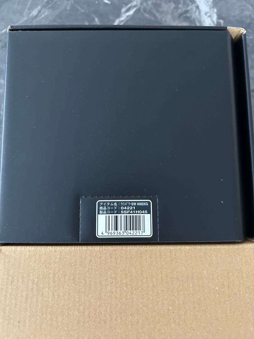 SHIMANO TWIN POWER SW4000XG スピニングリール