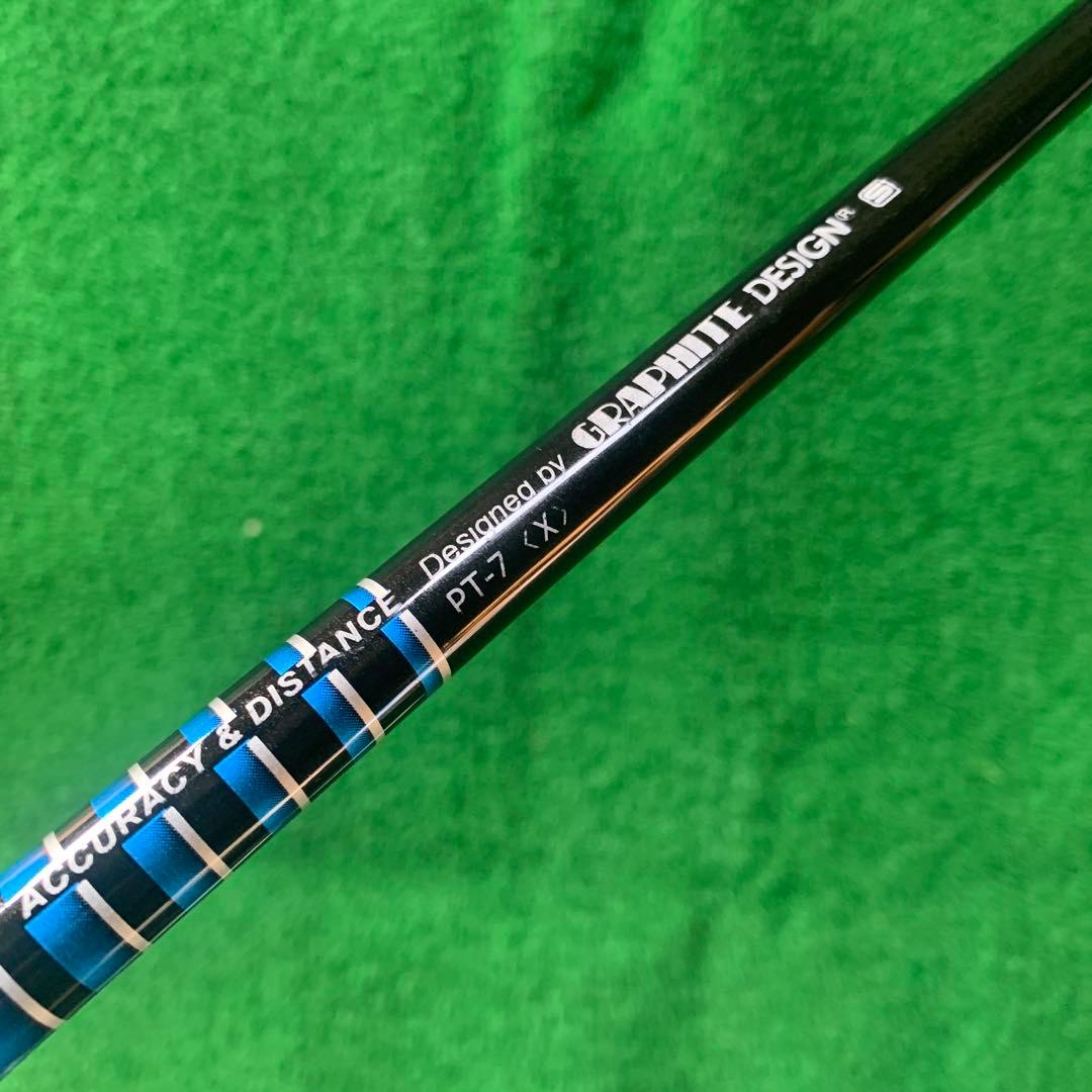 【希少スペック】Callaway X2 HOT 4W Tour AD PT-7X