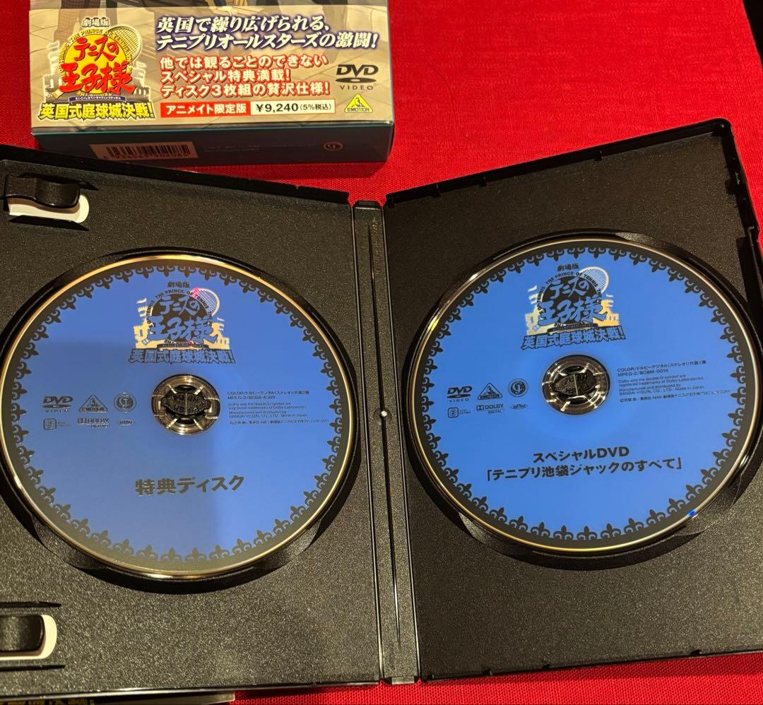テニスの王子様 英国式庭球城決戦 DVD アニメイト限定版 特典グッズ豪華セット
