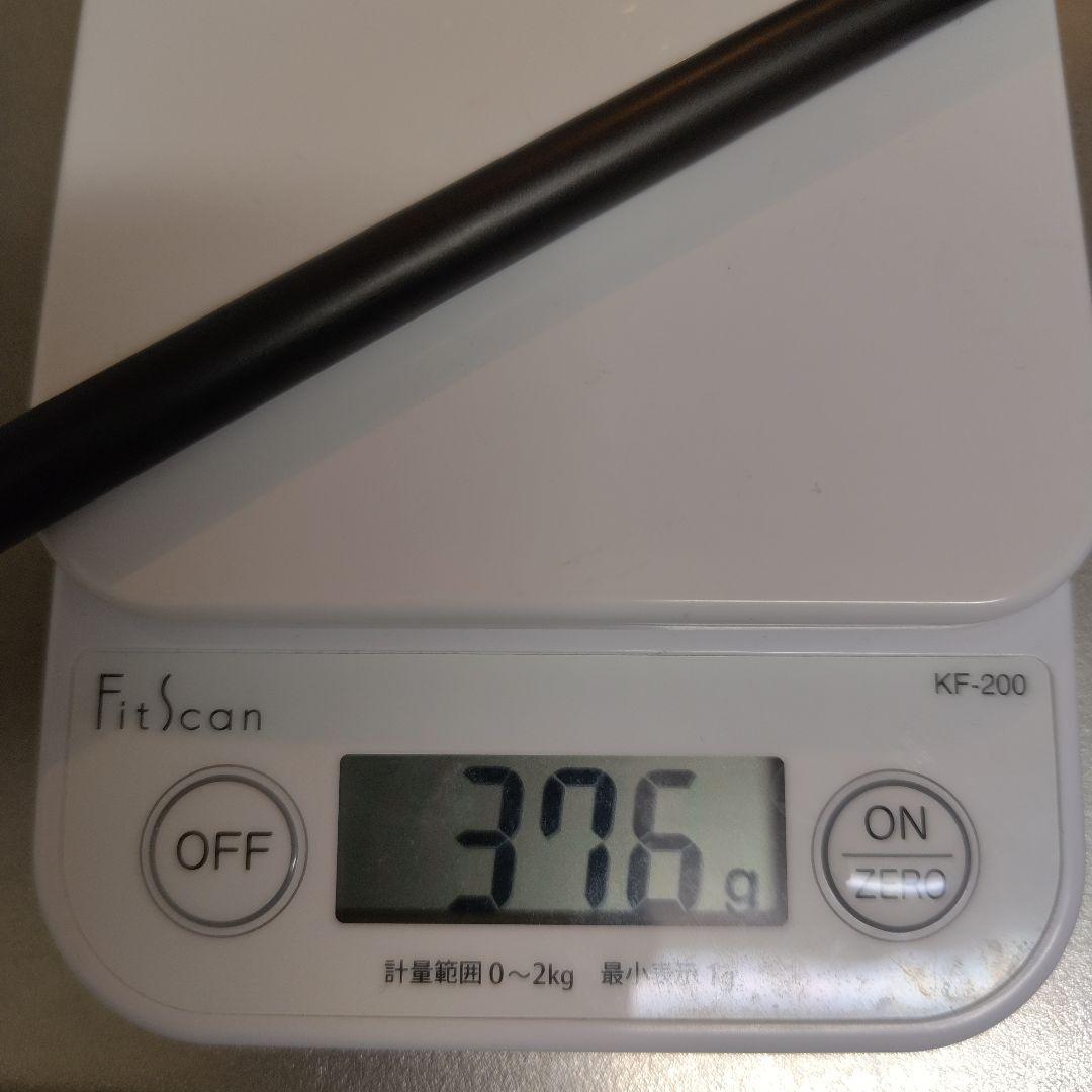 【人気のハイロフト】PARADYM X 7UT ATTAS MB 85 R