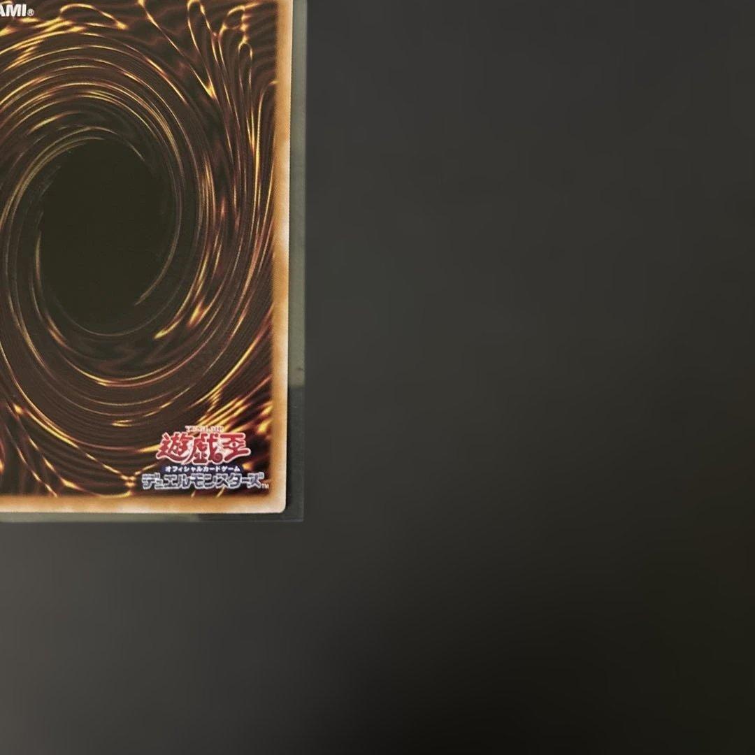 遊戯王　サイバース・コントラクト・ウィッチ　プリシク　オーバーフレーム
