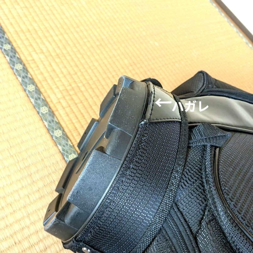 NIKE GOLF ナイキ ゴルフ キャディバッグ BG0172 ブラック 黒
