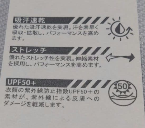 OAKLEYゴルフジョガー(新品未使用品)