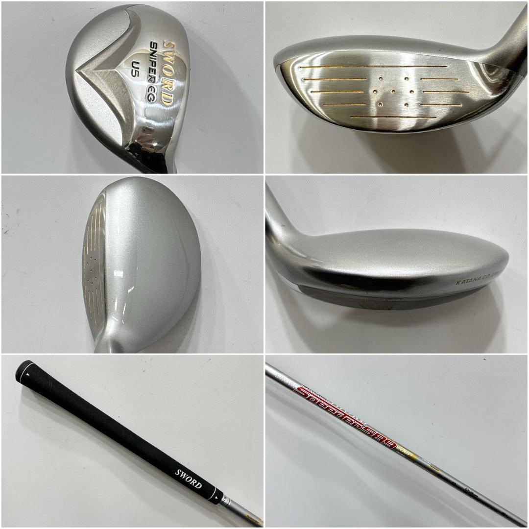 メンズ右利き初心者用　カタナ　SWORD　ゴルフクラブセット　W-2836