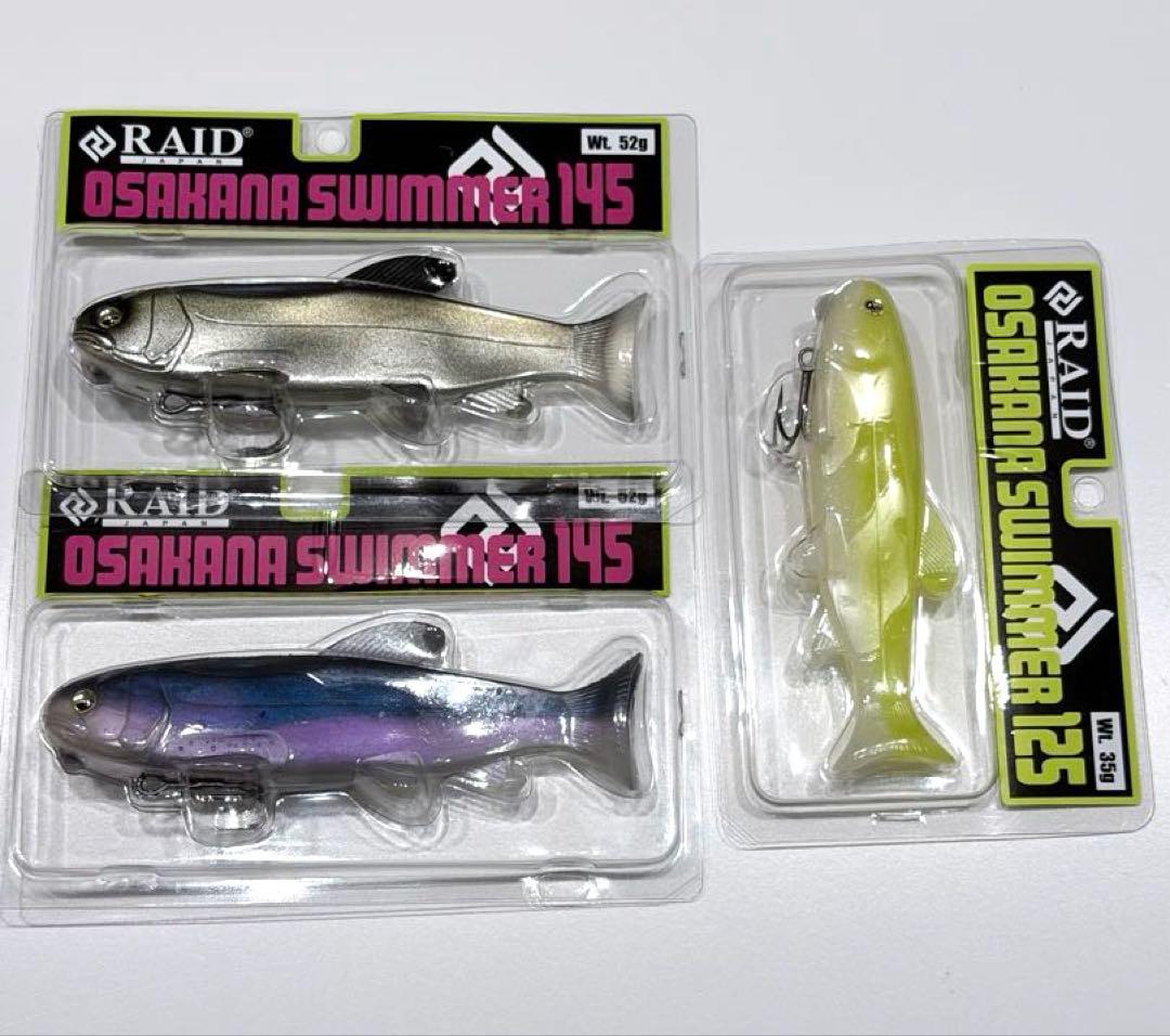 レイドジャパン デカダッヂ ダブルヘッダーオサカナスイマー レベルクランクなど