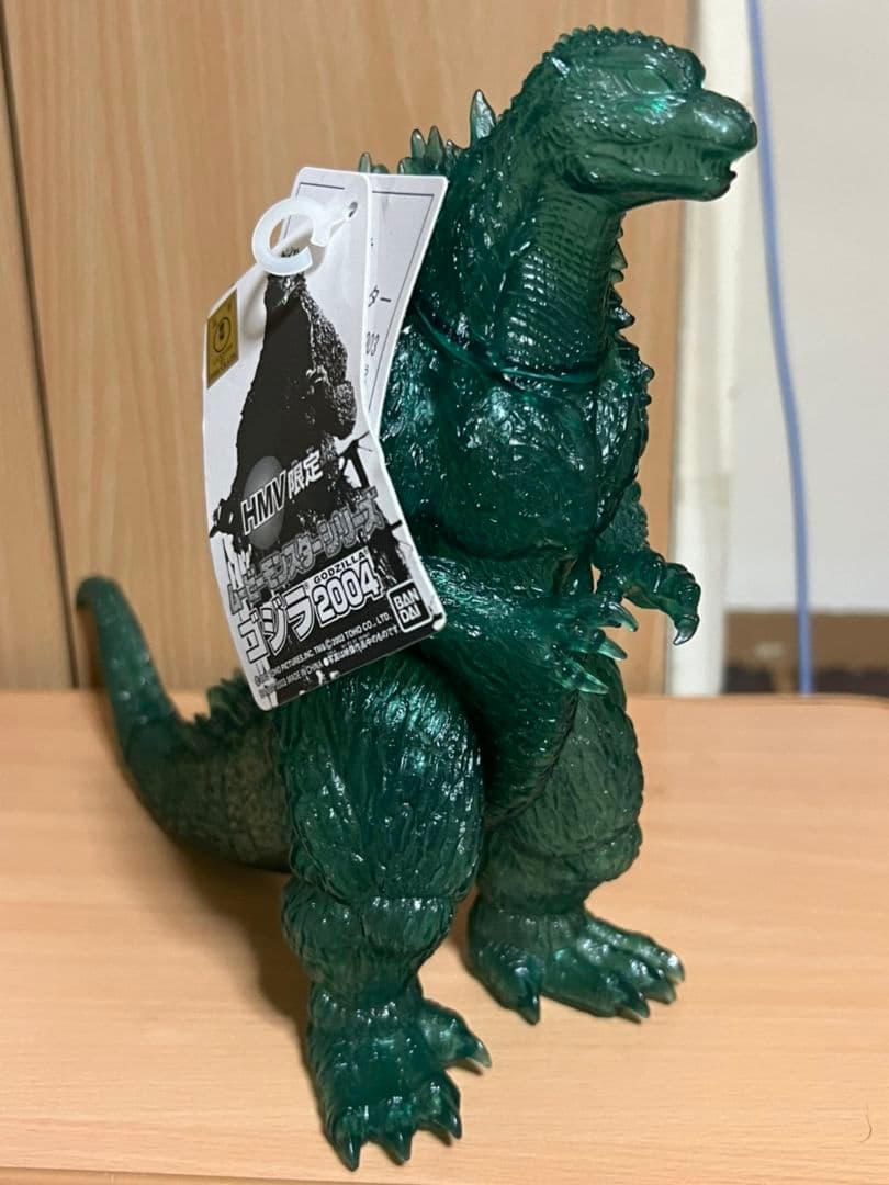 バンダイ　ゴジラ2004 　ソフビ　ＨＭＶ　限定　BANDAI