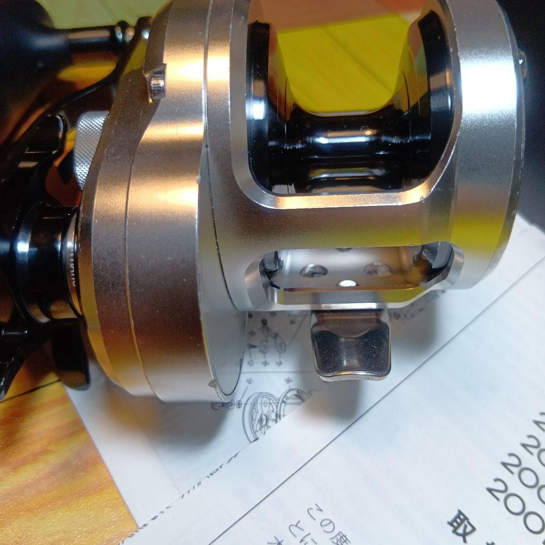 シマノ　21 オシアジガー 1500XG