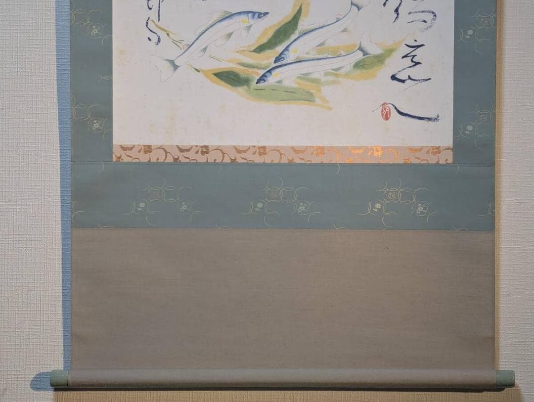【真作】掛軸　杉原元人　鮎　清流に泳ぐ鮎と書　二重箱入　V101