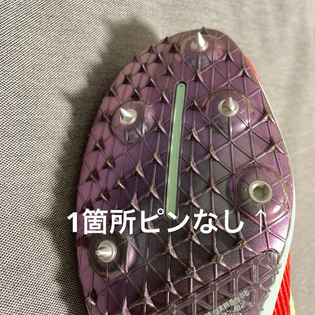 ナイキ陸上スパイク ズーム マンバ 6 DR2733-601 中長距離　25.5
