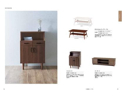 カタログギフト（エトワル）定価25800円コース・ハーモニック・Nature