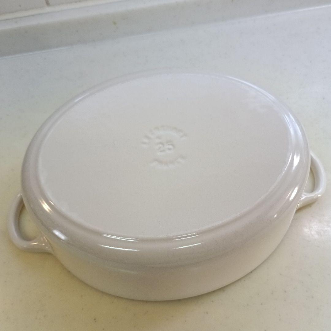 LE CREUSET ココットオーバル25cm 両手鍋 ホワイトベージュ