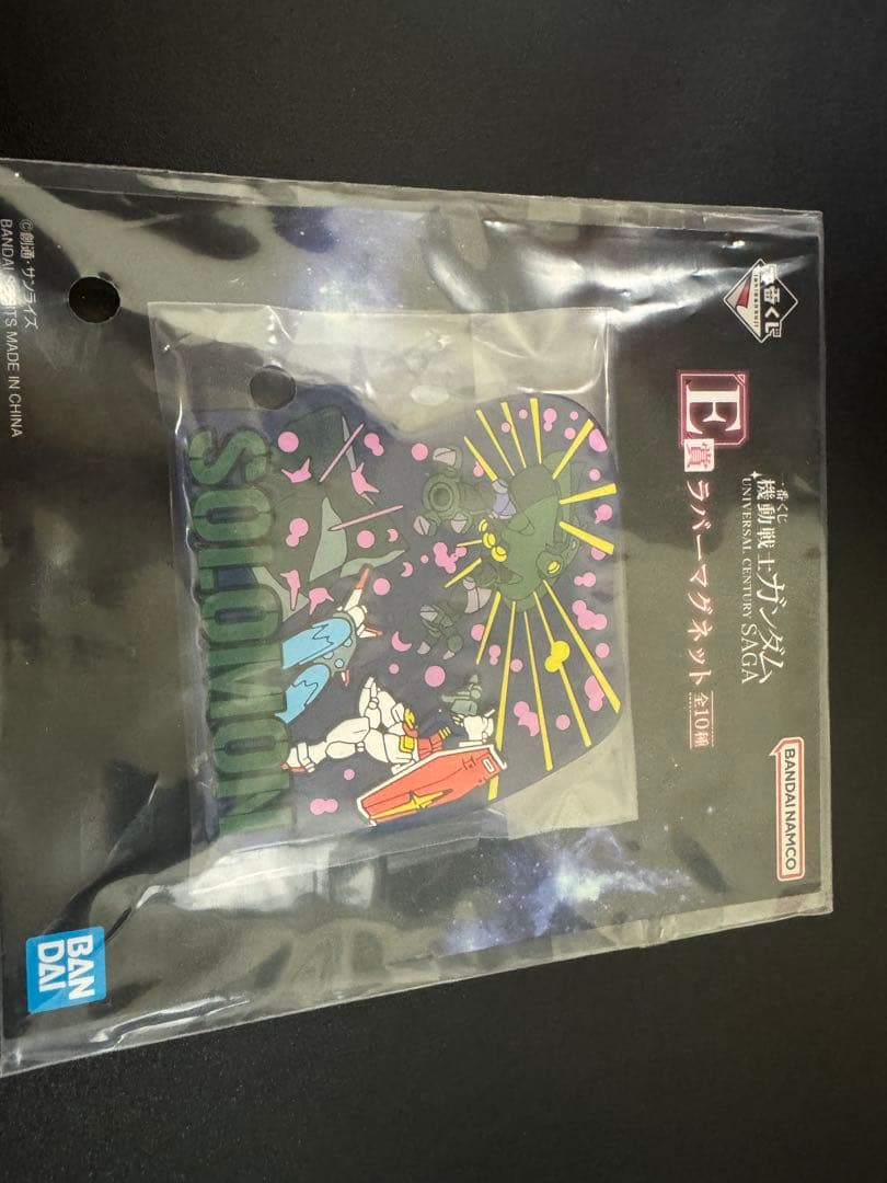 1番くじガンダム　ラストワン賞　おまけ付き